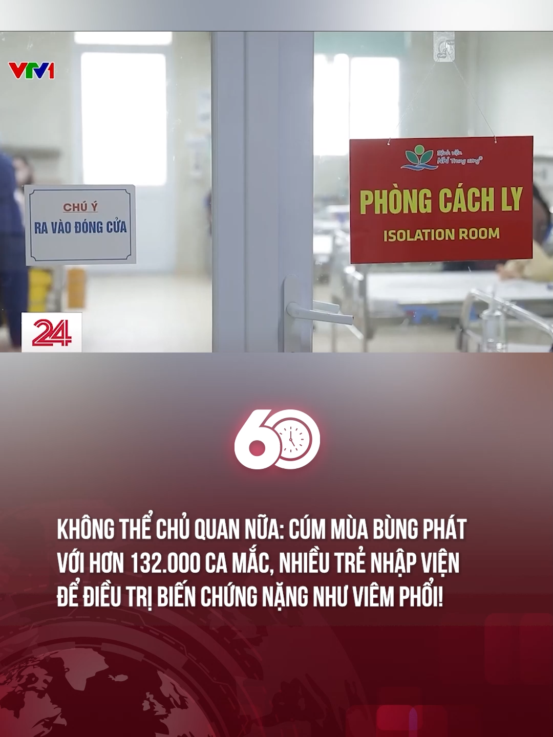 CẢNH BÁO CÚM MÙA TĂNG MẠNH, NHIỀU TRẺ PHẢI NHẬP VIỆN - TIÊM PHÒNG SỚM Ở LONG CHÂU ĐỂ GIẢM NGUY CƠ NHIỄM BỆNH 🚨