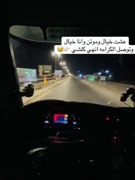 @كاظم العراقي 