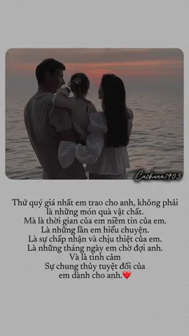 #xuhuong #nhactamtrang 