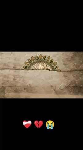 رقةعيناي شوقاً 