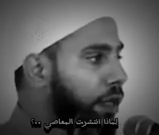 #يارب #محب_الشيخ_محمود_الحسنات 