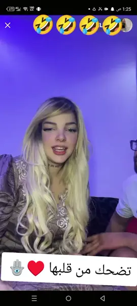 @| LīLīA|🪬 @Sikababaya  ربي يدوام محبتهم يهبلو ♥️🪬🪬🪬