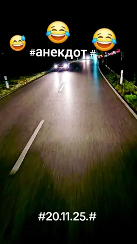 Отличного дня вам, хорошего настроения.М.Задорнов #fyp #юморок #😂😎 #ржака #foruyou 