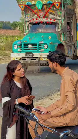 50 Ruppy ka Chona 😂🤣#comedyvideo #funny #trendingvideo #funnyvideos #foryoupage 