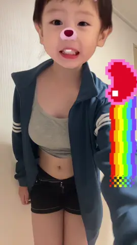 침이에여.. #야르녀 