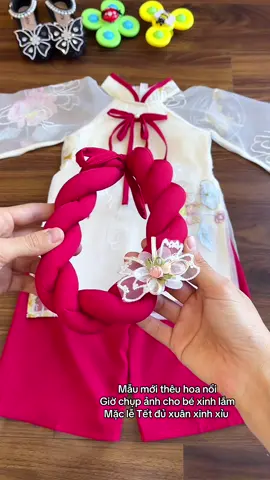 Áo dài tặng mấn cho bé #xuhuong #aodai#aodaitet #aodaibegai  @MonMiu1620  @MonMiu1620  @MonMiu1620 