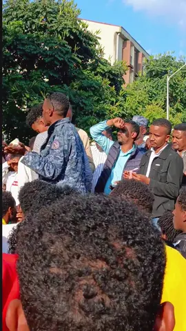 የተማርዎች ድምፅ ይሰማ