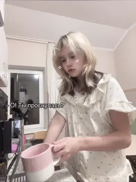 КХАХКХХК #утро 