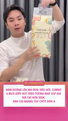 Giấy rút treo tường Top Gia an toàn, tiện lợi #giayruttreotuong #topgia 