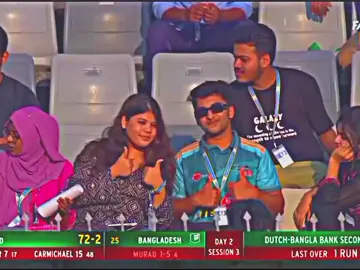 এখানে পটানোর চেষ্টা…>>😂😂#vairal #foryou #fouryoupage #সাপোর্ট_করলে_সাপোর্ট_পাবেন #সাপোট_করবেন_ইনশাআল্লাহ_সাপোর্ট_পাবেন 