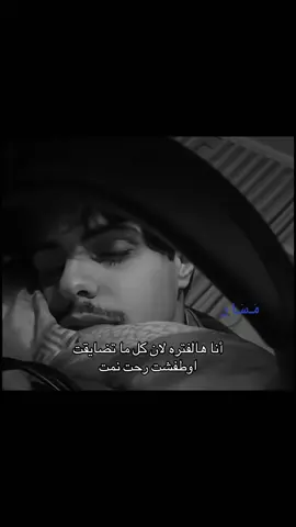 #foryou #viraltiktok #fyp #explor #pinchetiktokponmeenparati 