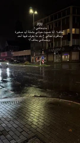 #سفر #foryoupage❤️❤️ #تصويري #fypppppppppppppp #اكسبلور 