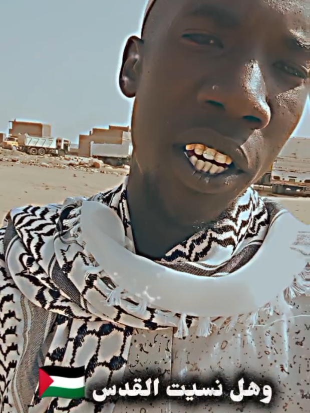 #القدس_لنا🇵🇸🕌 #فلسطين #الأقصى #الإمة_الإسلامية #حي_على_الجهاد☝🏾🏴 لا والله القدس لا ولن ينتسى أبداً سيظل الأقصى كما كان فإما إن ننتصر أو ننتصر لا يوجد خيار ثالث و«ما النصر إلا من عند الله» ☝🏾وإنه لجهاد نصرٍ أو إستشهاد والسلام عليكم ورحمة الله وبركاته 🇸🇩🫂🇵🇸🫂🇾🇪