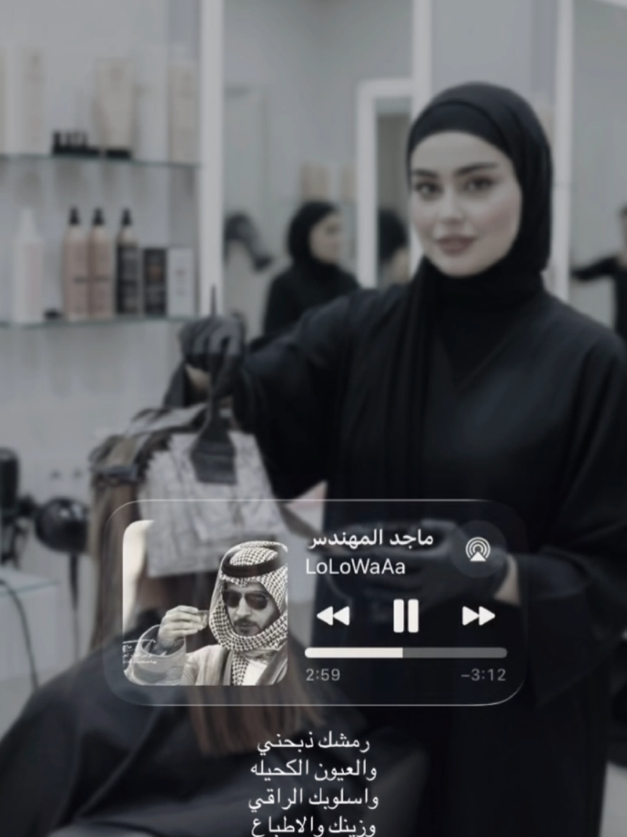 #CapCut #تفاعلكم #لايك_متابعه_اكسبلور❤️❤️❤️❤️❤️ 🖤🥀 #العراق🇮🇶 