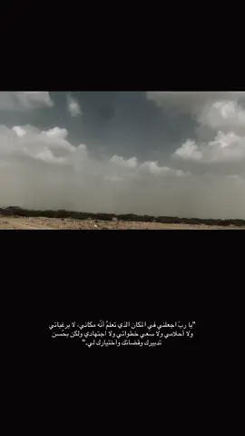 #كلا_اذا_بلغت_التراقي #ماهرالمعيقلي #قران_كريم_ارح_سمعك_وقلبك @سّكينة 