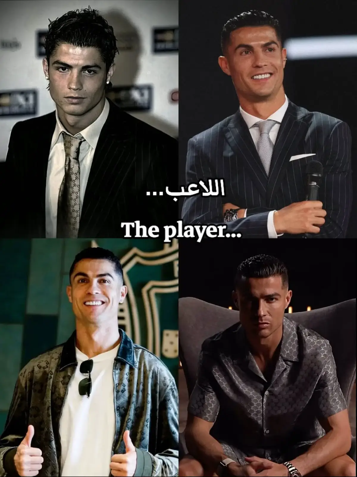 وُلِد كريستيانو رونالدو في 5 فبراير 1985 في فونشال بجزيرة ماديرا البرتغالية. بدأ لعب الكرة منذ طفولته في نادي أندورينيا قبل أن ينتقل إلى ناسيونال ثم سبورتينغ لشبونة، حيث لفت الأنظار بموهبته المبكرة. في عام 2003 انضم إلى مانشستر يونايتد، وحقق نجاحًا كبيرًا تحت قيادة السير أليكس فيرغسون، محققًا دوري أبطال أوروبا والكرة الذهبية الأولى. انتقل عام 2009 إلى ريال مدريد في صفقة تاريخية، ليصبح الهداف التاريخي للنادي ويحصد أربع بطولات دوري أبطال وثلاث كرات ذهبية إضافية. في 2018 غادر إلى يوفنتوس وواصل التألق بتحقيق الدوري الإيطالي، ثم عاد لمانشستر يونايتد في 2021. لاحقًا انتقل إلى النصر السعودي، حيث استمر في كسر الأرقام وتحقيق تأثير عالمي. يُعد رونالدو أحد أعظم اللاعبين عبر التاريخ بفضل احترافيته العالية، سجلّه التهديفي القياسي، وتفانيه في النجاح. #كريستيانو_رونالدو #cristianoronaldo #fyp #كرة_قدم #ronaldo 