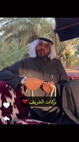 #شويقي_البقعاوي #صالح_السلماني #ابو_عياده 