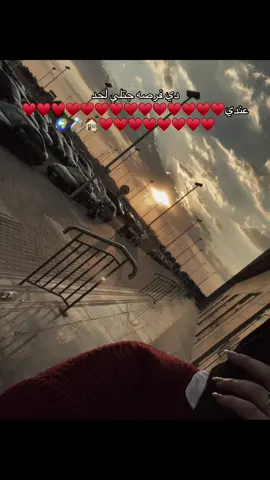 ♥️♥️♥️♥️♥️♥️💍#تيك_توك #fyp 