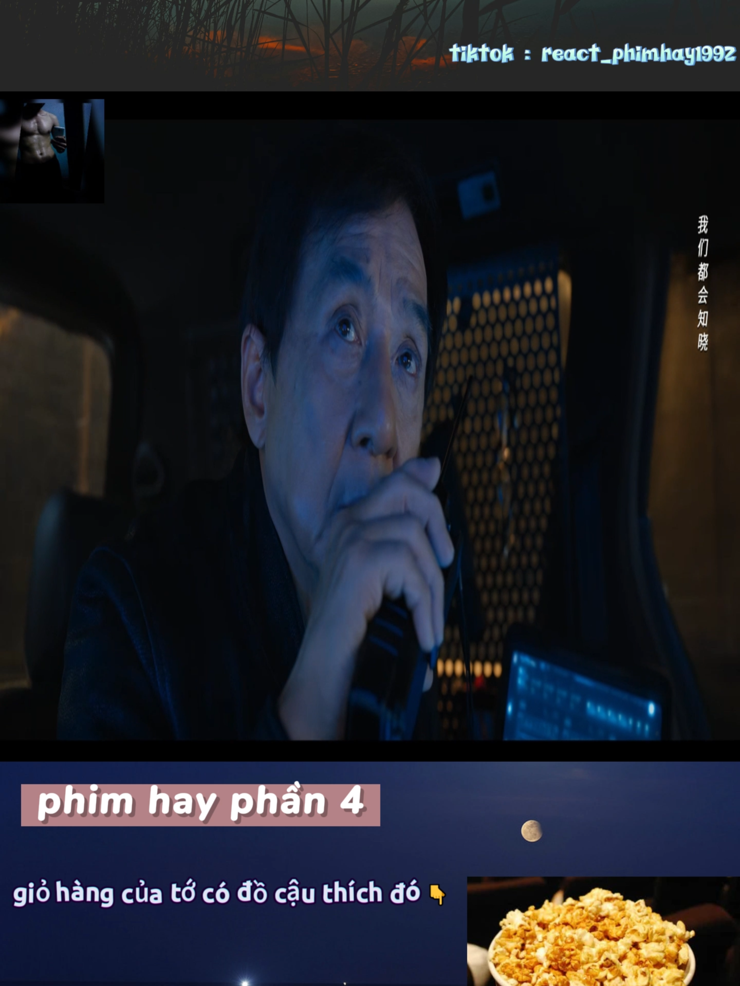 bổ phong truy ảnh p4 #1 #xuhuong #longvideo #longvideos #review #reviewphim #reviewphimhay #mereview #mereviewphim #phimngontinh #khophimngontinh #phimtrungquoc #daophimtrung #fyp