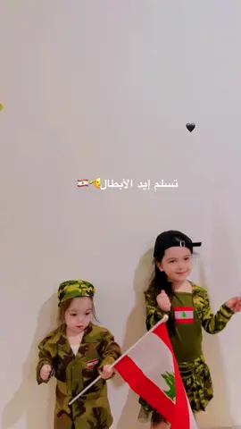 #الجيش_اللبناني🇱🇧💪🏻 #عيد_الاستقلال #foryoupage 