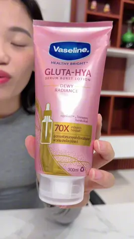 Sữa dưỡng thể Vaseline #suaduongthe #suaduongthetrangda 