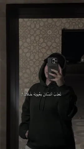 #explore #CapCut #fyp #fffffffffffyyyyyyyyyyypppppppppppp #اكسبلور 