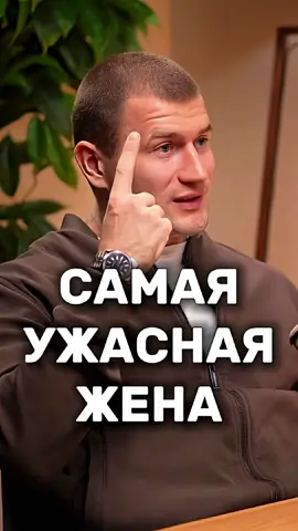 Не обесценивай того, кто старается ради тебя #motivation #жизнь #рек #отнашения #психология 