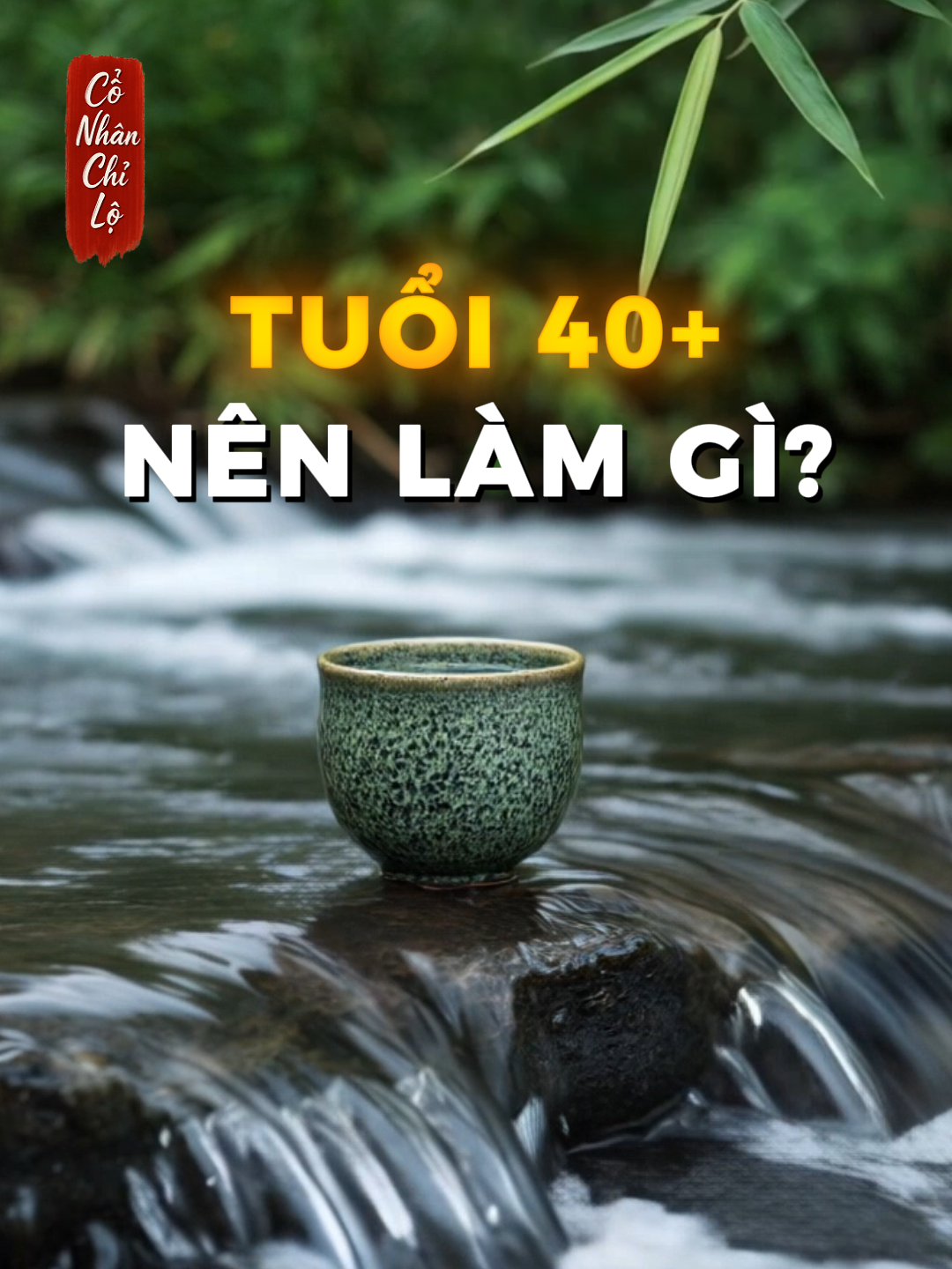 Bí quyết sống nhẹ nhàng tuổi trung niên: Chuyển mối quan hệ sang chế độ 