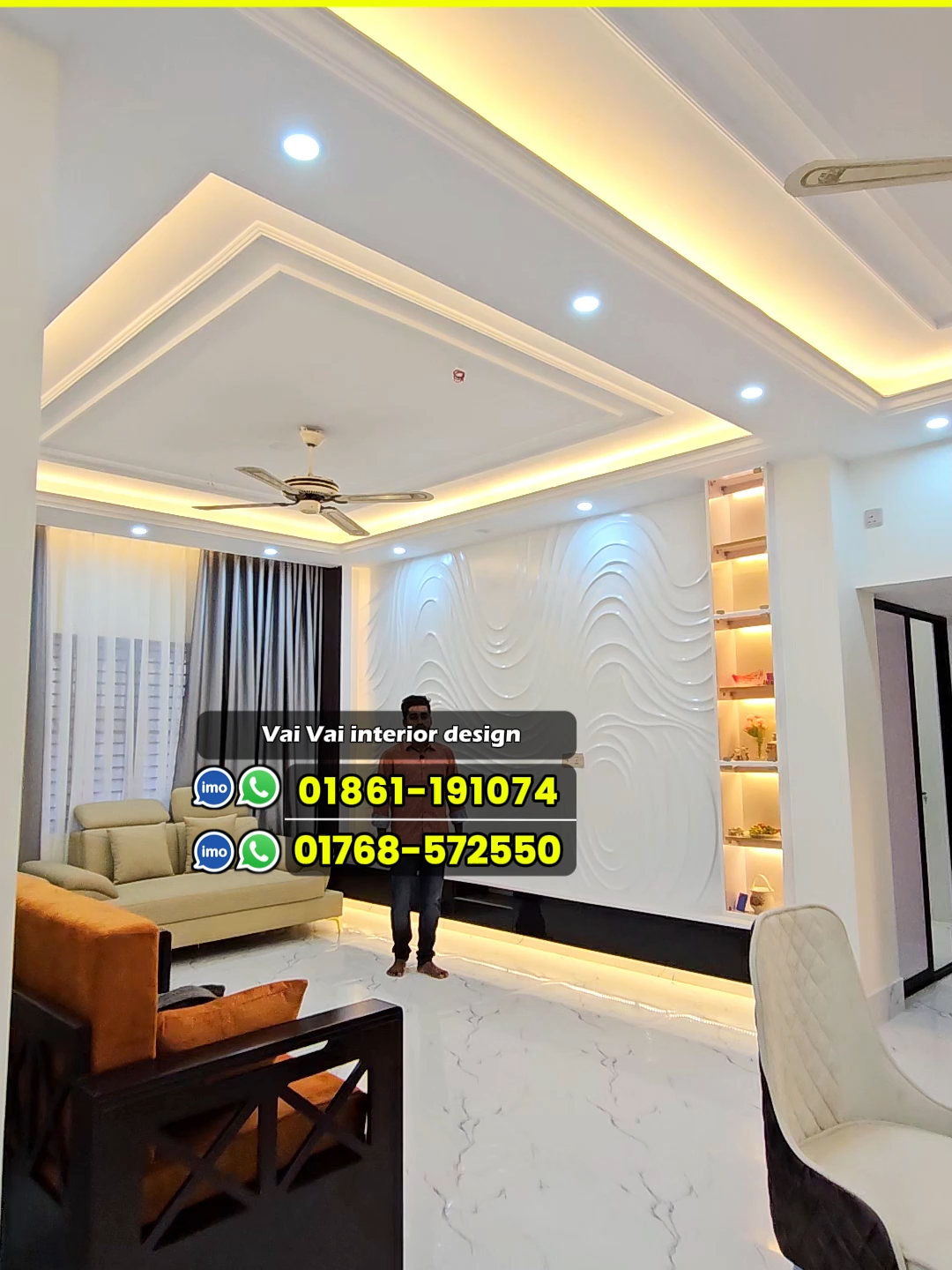 আপনার বাড়ি ইন্টিরিওর ডিজাইন দিয়ে বানিয়ে ফেলুন রাজপ্রাসাদ #sumonvlogs #intiriordesign