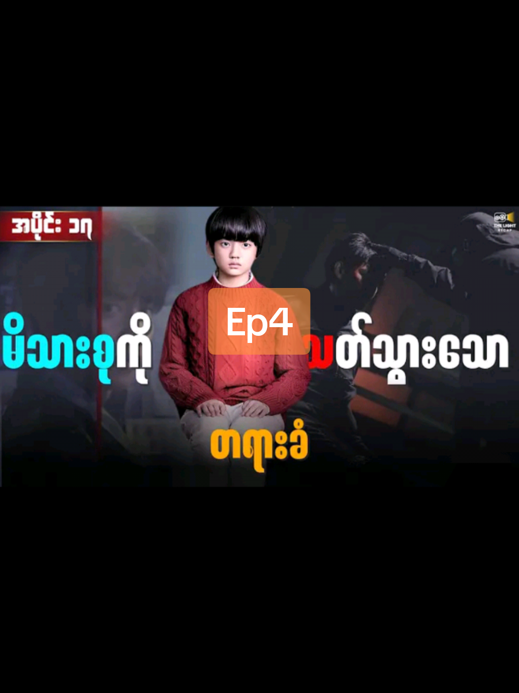 #Mouse2021 #fpyツ #trend #foryou ##Past17 