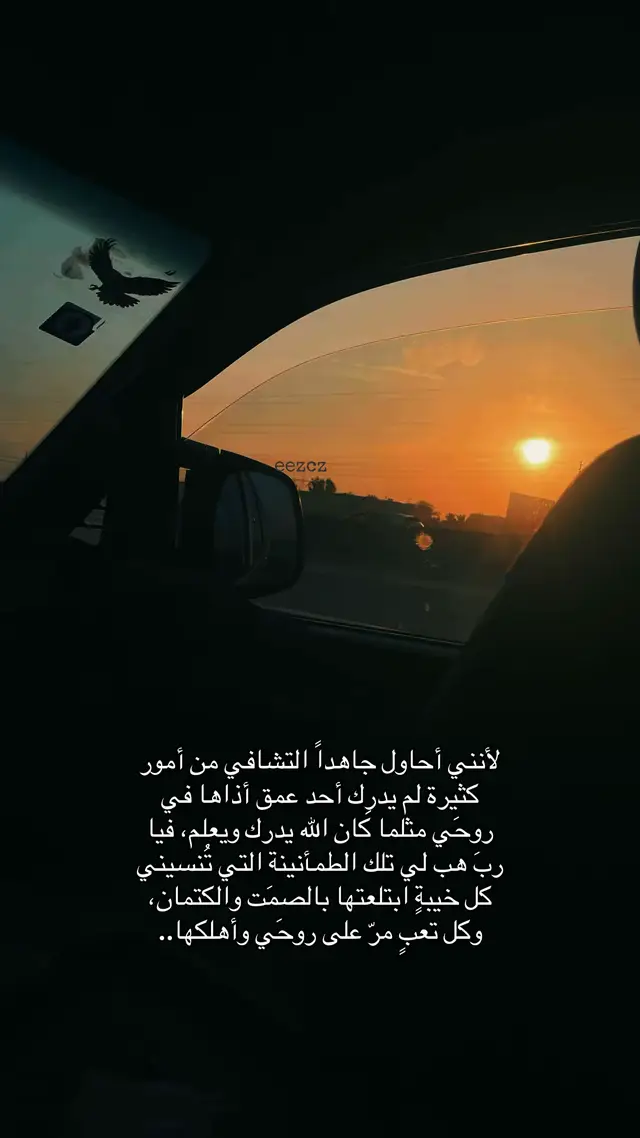 20 November .. #بغداد 