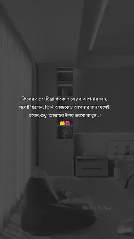 #রিপোস্ট_করুন_সবাই #unfrezzmyaccount #growmyaccount #unfrezzmyaccount #unfrezzmyaccount 