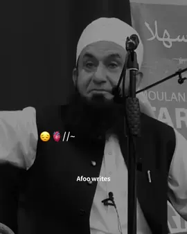 Subhan Allah ☺🫀🕊 ‎#tariqjameel #islamicpost #islamicvideo #foryou #foryoupage #1millionaudition 