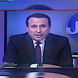 حتى تفهم ما معنى الحياة😳⁉️#تصميم_فيديوهات🎶🎤🎬 #شعراء_وذواقين_الشعر_الشعبي #حتى_تفهم_مامعنى_الحياه #الصديق #fyp 