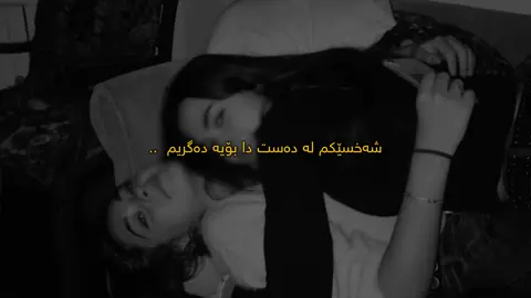 #creatorsearchinsights 