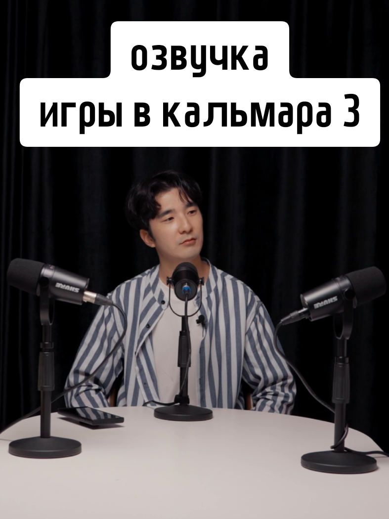 полный выпуск на ютуб канале Prince Lemon 