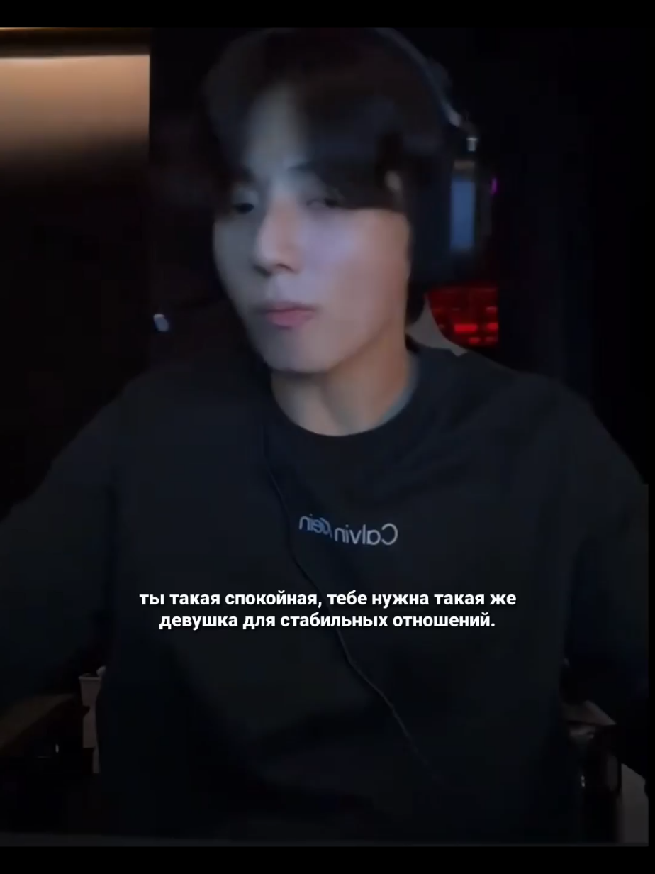 это все она.тг: gelomkii #fyp #foryou 