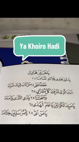 Ya Khoiro Hadi❤️‍🩹 #yakhoirohadi #sholawat #shalawatnabi #fy #foryoupage