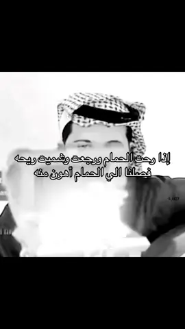 #في هذا اليوم 