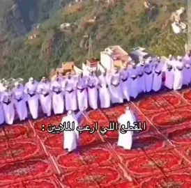 كل خطوه مسألت حياة او موت o(╥﹏╥)o 