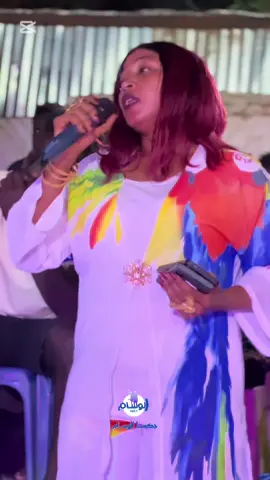 يا والده لازم اصال😍@هبه عيسى(الشبليه) @مصطفى حلاتو  الجرعه السامه💊 #تخريج_جامعة_وادي_النيل #شركة_الوسام_للكرنفالات_والتخاريج🔥🔥 #للتواصل_والاستفسار_0909606766_0926094262 #نختلف_عندما_يتشابه_الاخرون🥰 #الثقه_في_الله_نجاااح✌️✌️✌️ #الوسام_نمبر_ون_ف_السودان🇸🇩 