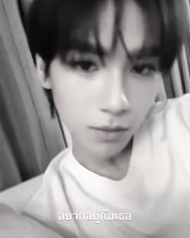 ใช้ใจนำทางดิ่ ( #rryjinnn #ryujinpatji #ริวจินทินภัทร #patjijirachart #fyp )