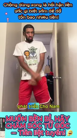 QGiữ phong độ đỉnh cao, không còn lo “xuống phong độ” nữa!  #sứckhỏetuyếntiềnliệt #vấndềtuyếntiềnliệt #phìđạituyếntiềnliệt #greenvibes 