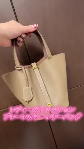 スーパーSALE レディースファッション プレーンカラー レザーバッグ、 カジュアルで多用途なハンドバッグ、 ロックデザイン付き、 デイリーユースにぴったりのト レンディなバッグ、パース 高級感のあるバッグです👜 みんなもぜひ、GETしてね⭐️