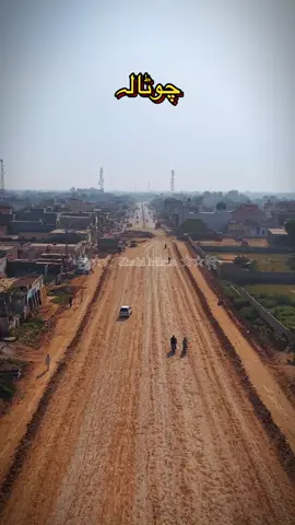 #foryou#foryoupage#fyp#trending#jhelum