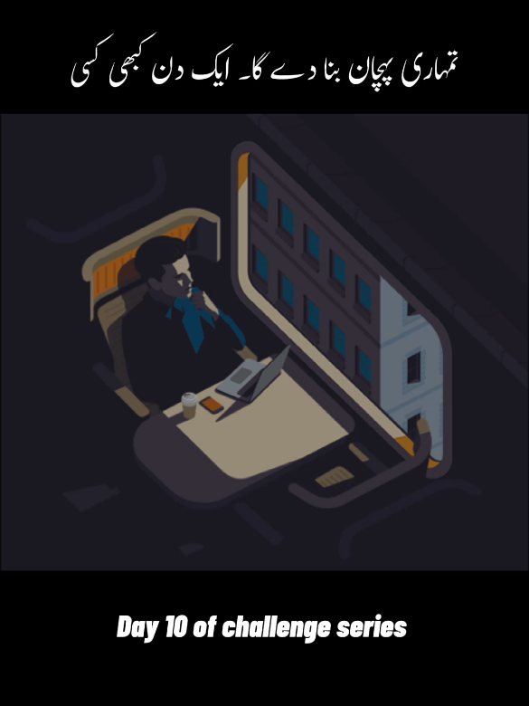 Day 10 of challenge series. discipline vs motivation. #motivationalvideos #SelfImprovement #success #viralvideos 