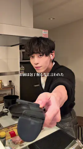 料理無知がカルボナーラ作ろうとしてみた！w #料理#素人#多分できるでしょ 