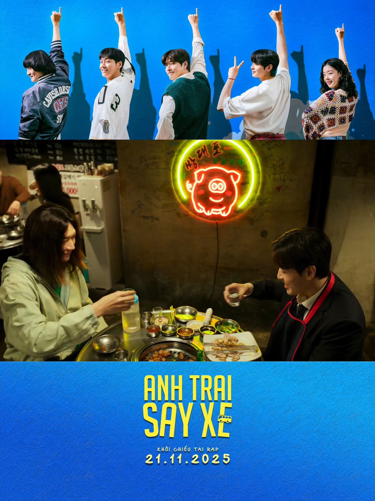 Chưa phải sư real thì chắc thịt vẫn được =))))) 🚕 ANH TRAI SAY XE Suất Chiếu Đặc Biệt: từ 18h ngày 19.11 & cả ngày 20.11 Có cả phiên bản phụ đề và lồng tiếng. Khởi chiếu tại rạp: 21.11.2025 #AnhTraiSayXe #KangHaNeul #ChaEunWoo #MockingbirdPictures #CGVCinemasVietnam #CGV
