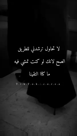 نعم 🖤🙄#🥀🖤 #وهيكااا🙂🌸 #اكسبلورر #غروري_عنواني😌🖤 #الشعب_الصيني_ماله_حل😂😂 