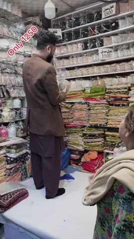 Bridal clach sale only 1250 #mehndidress #mehndilahgy #potlisale #clach #mehndilahgasale2500 